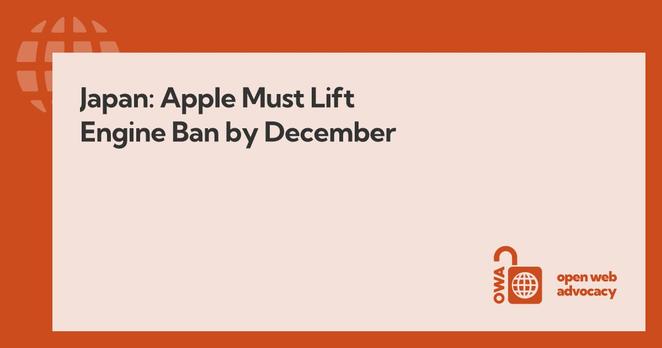 Page image for Open Web Advocacy