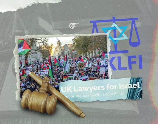 UKLFI’s latest faux pas, like "Israel’s" recent failed attempt at regime change in Iran, is unambiguously indicative of a flailing entity on the verge of extinction. (Al Mayadeen English; Illustrated by Zeinab el-Hajj)